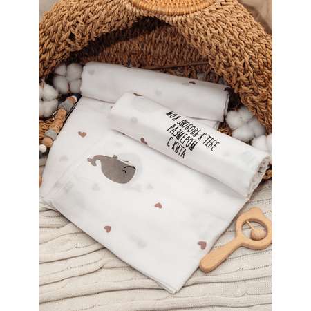 Пелёнка inlovery Киты/сердечки муслин 130x90 см 2 шт.