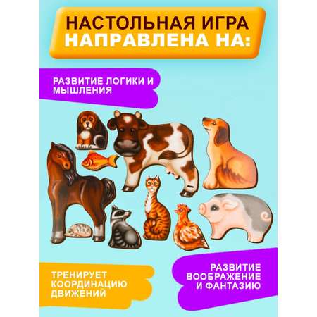 Пазл Большой Слон классический