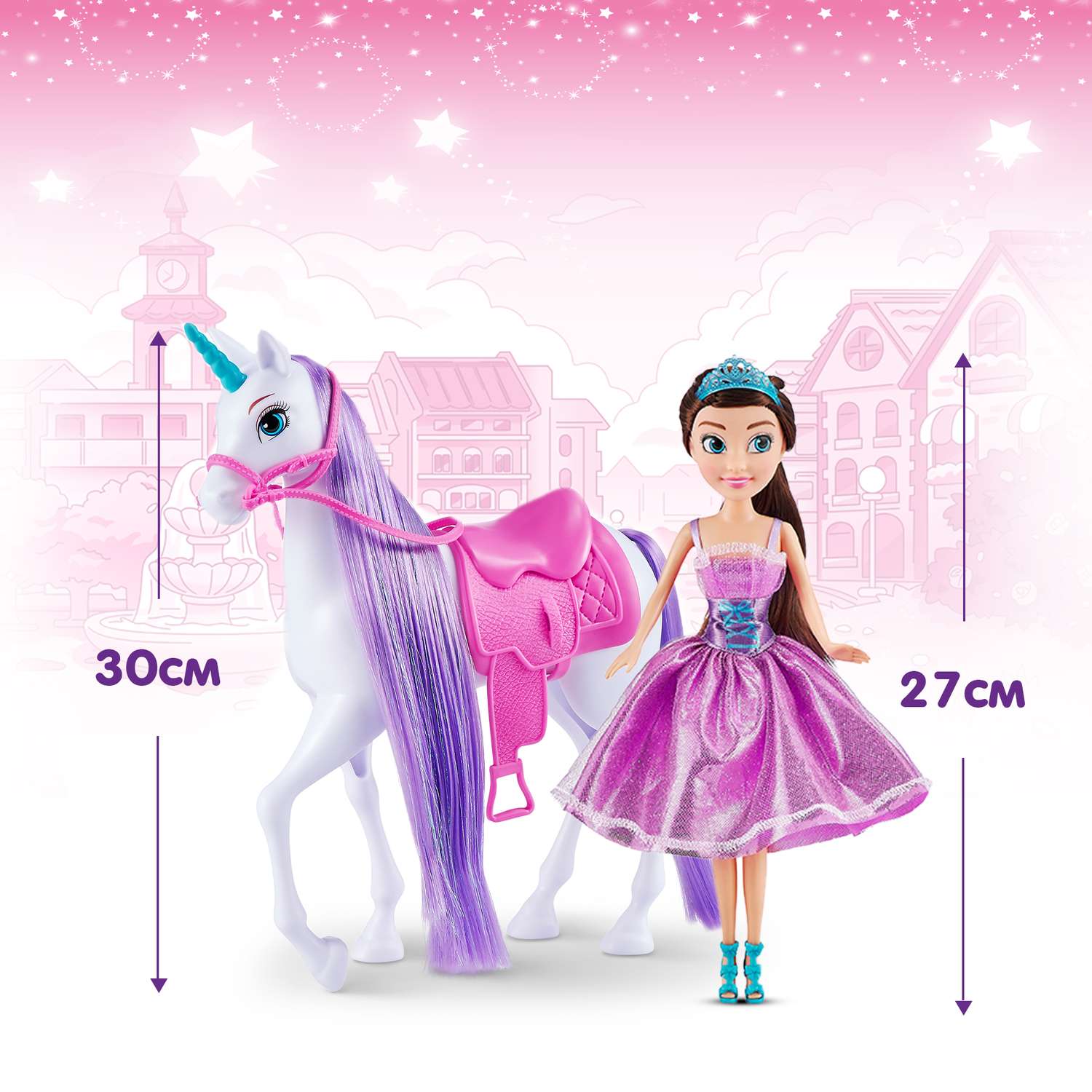 Игровой набор Zuru Sparkle Girlz - фото 3