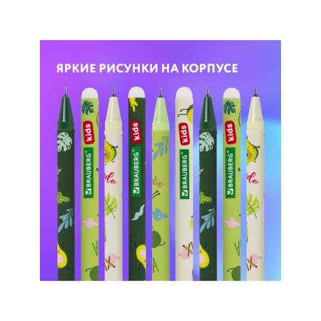 Ручка со стираемыми чернилами Brauberg 12 шт.