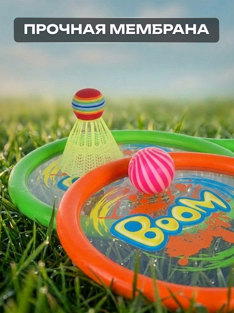 Теннис Veld Co - фото 4