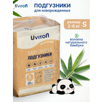 Подгузники Uviton для новорожденных NB (3-5 кг) 10 шт.