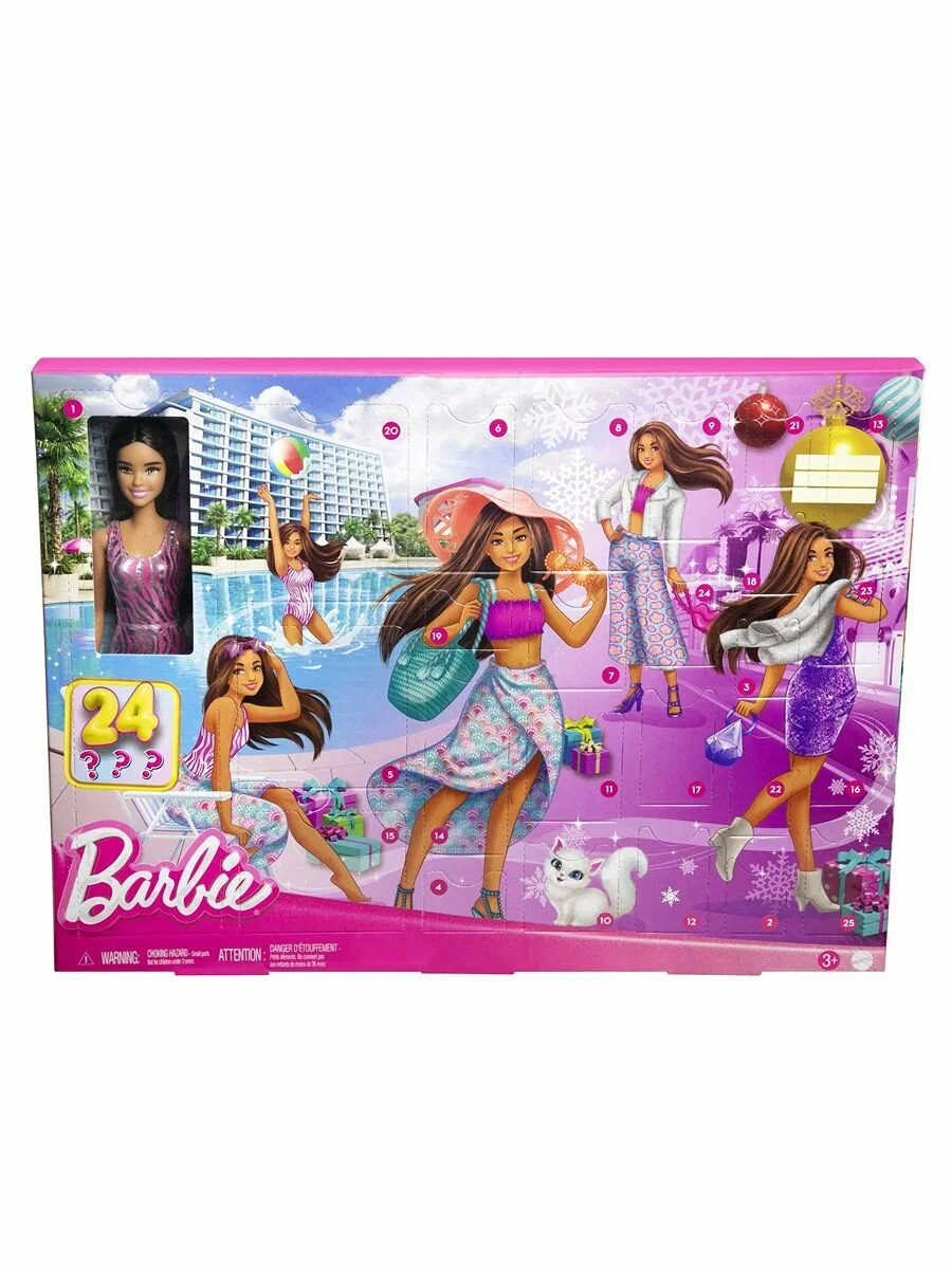 Кукла классическая Barbie Адвент-календарь высота 29 см HKB09 - фото 8