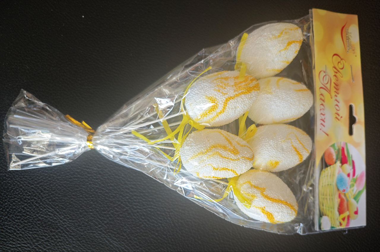 Пасхальный декор для кулича Магия праздника EAS101-EAS103 - фото 1