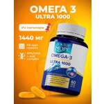 Омега - 3 + АГЭ Ультра 1000 мг Доктор Море /из печени кальмара + АГЭ комплекс для кожи волос и ногтей/ сердца и сосудов/ 60 капсул