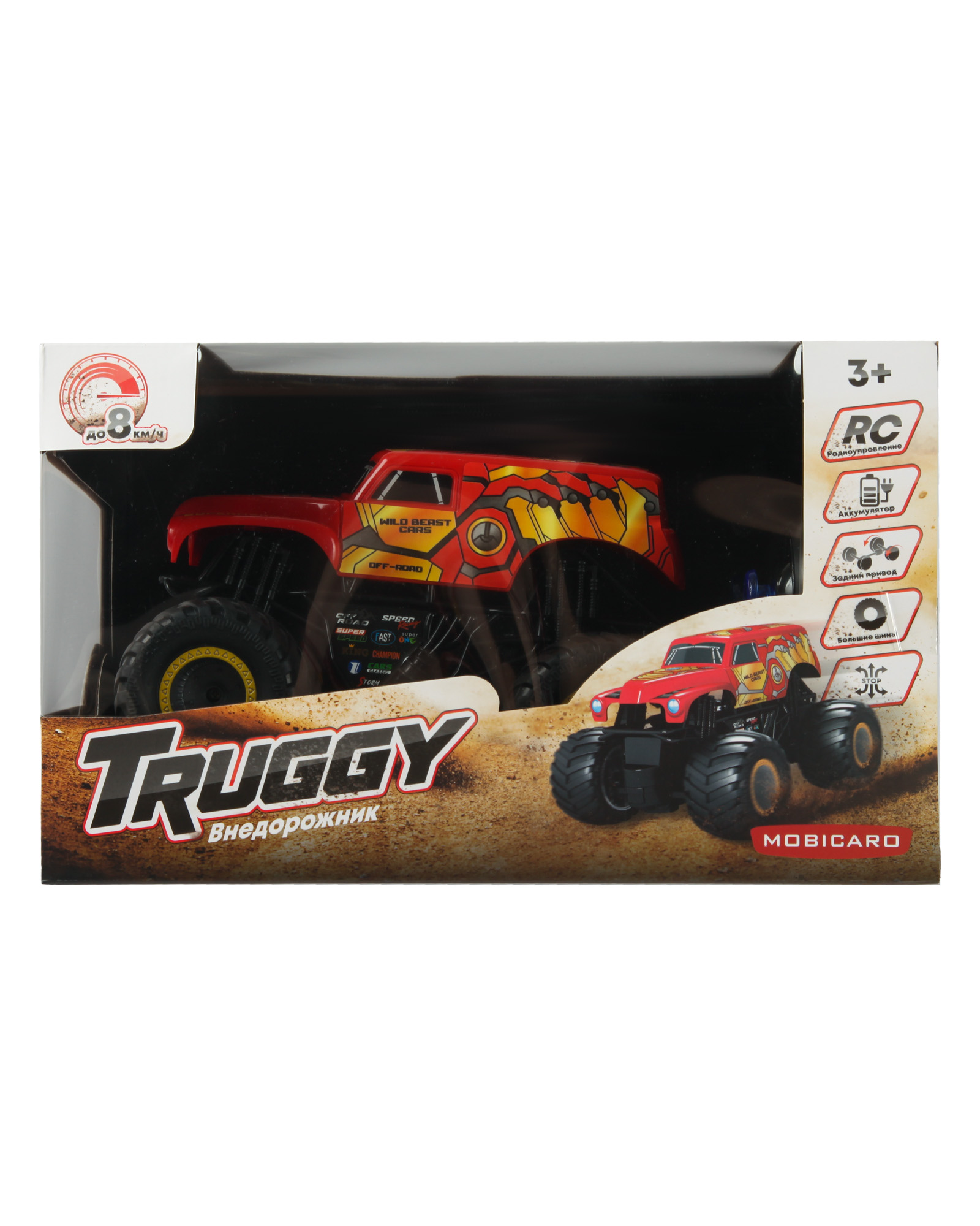 Автомобиль РУ Mobicaro Внедорожник 1:20 - фото 6