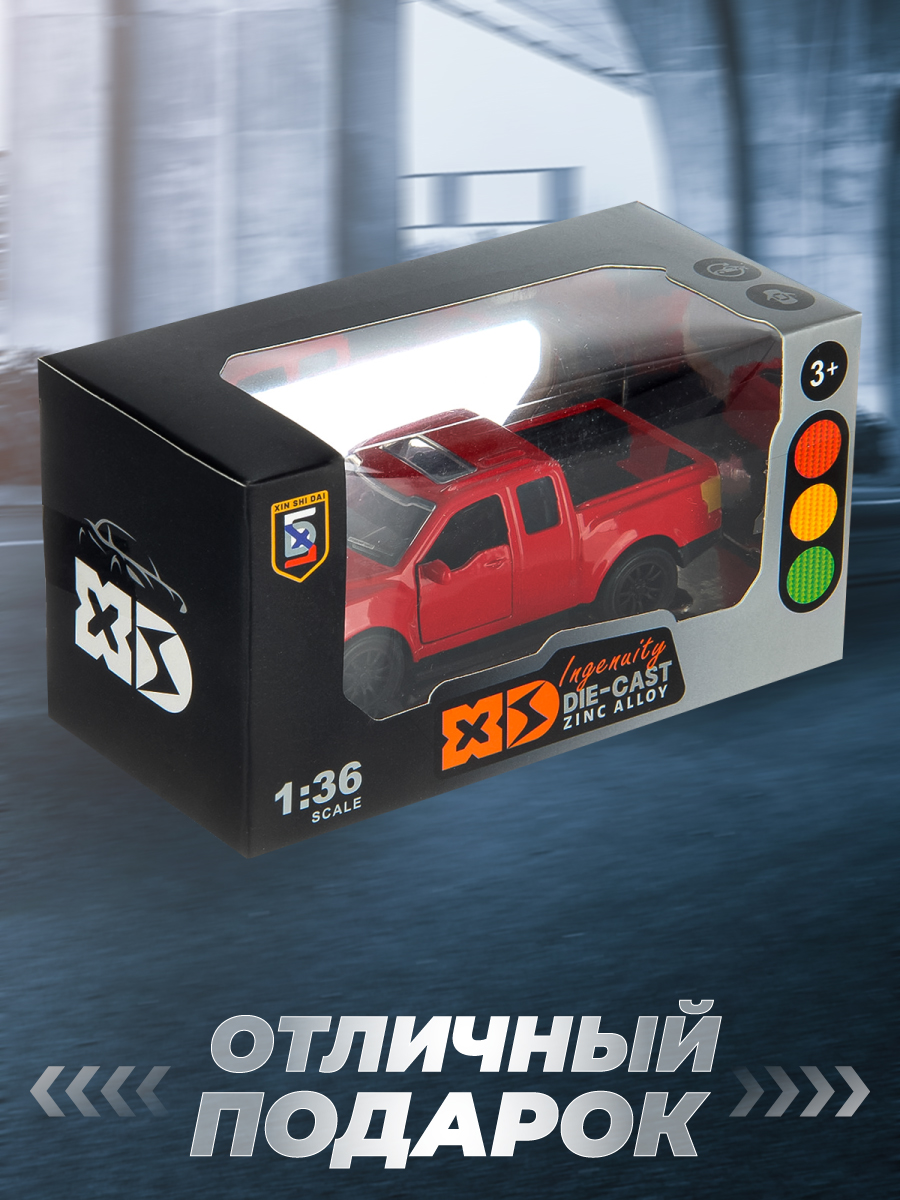 Автомобиль Veld Co 1:36 136116 - фото 17