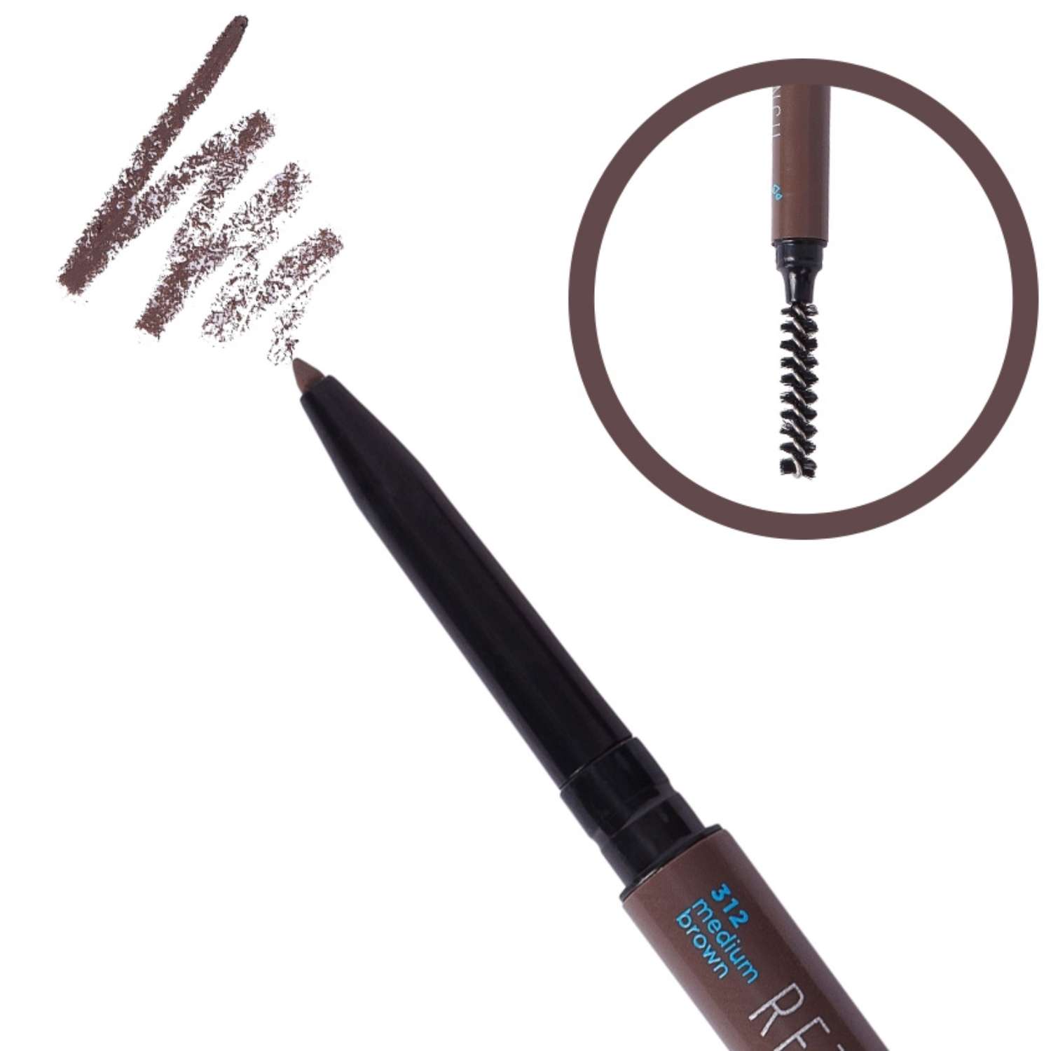 Карандаш для макияжа бровей Parisa Cosmetics автоматический тон 312 Коричневый - фото 3