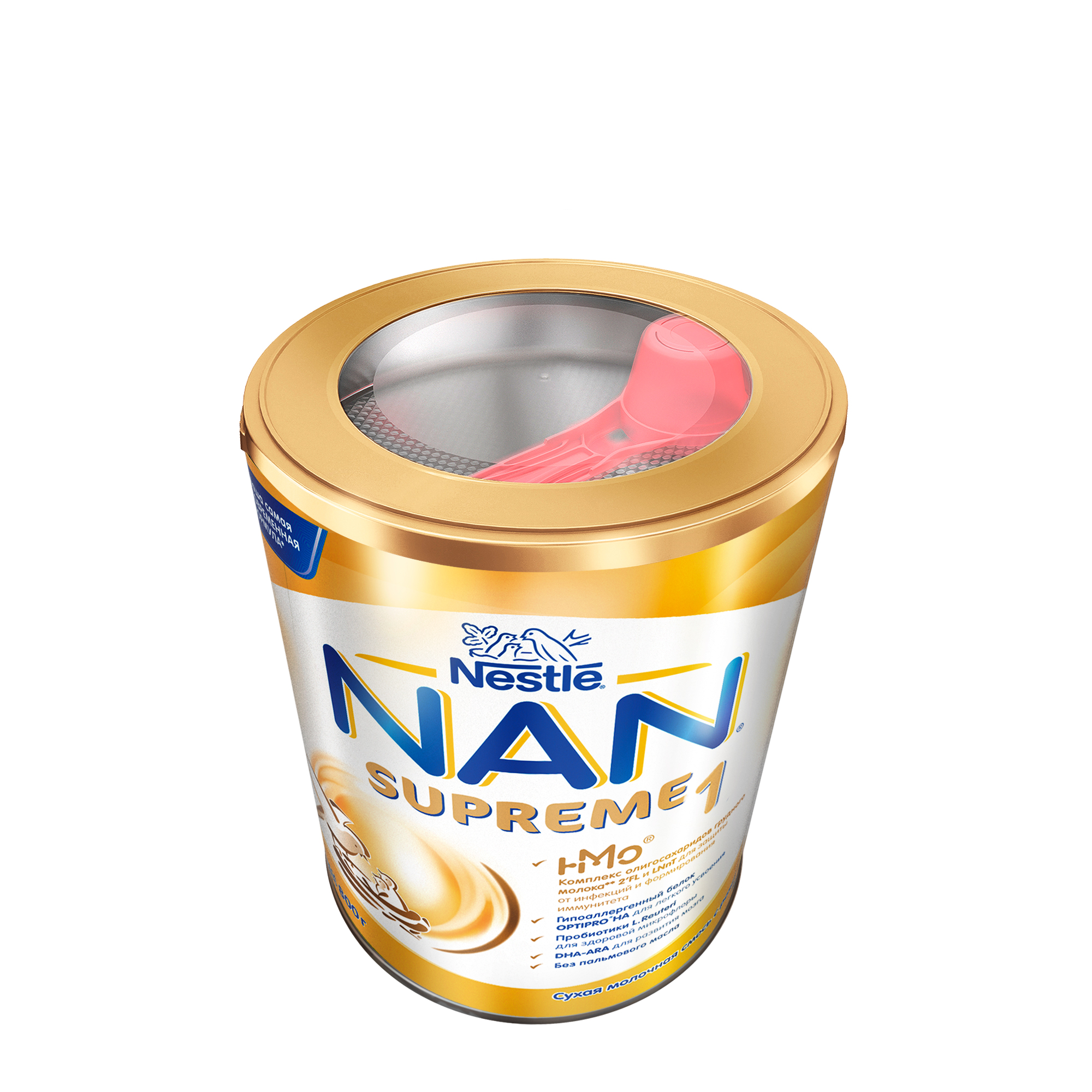 Смесь NAN Supreme 800г с 0месяцев - фото 3