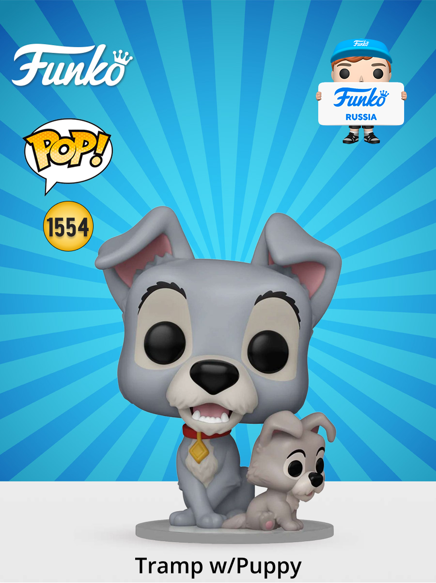 Фигурка Funko - фото 1