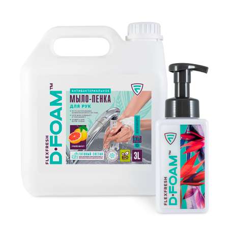 Мыло жидкое Flexfresh 3000 мл