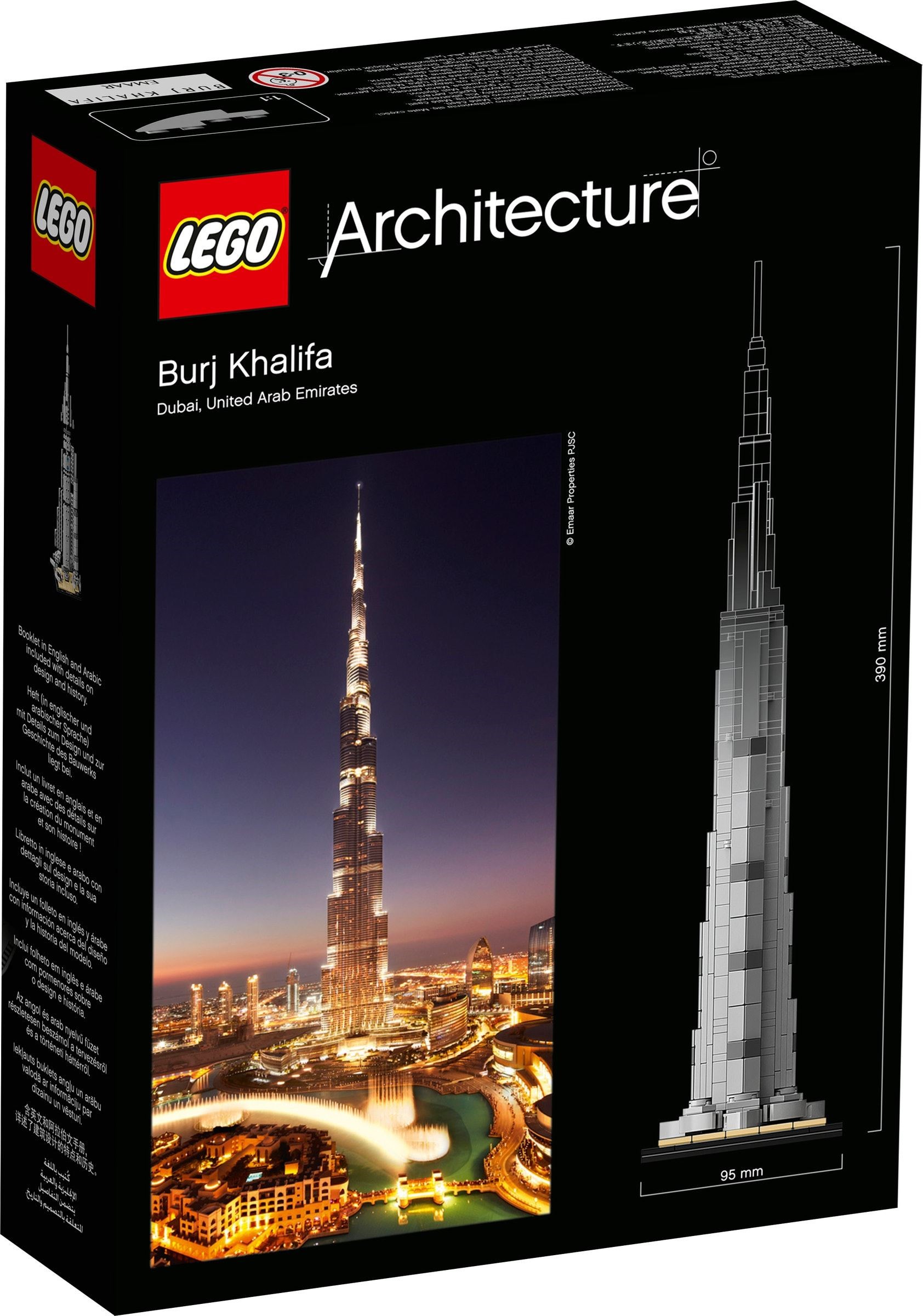 Конструктор LEGO Architecture 21055 333 дет. - фото 4