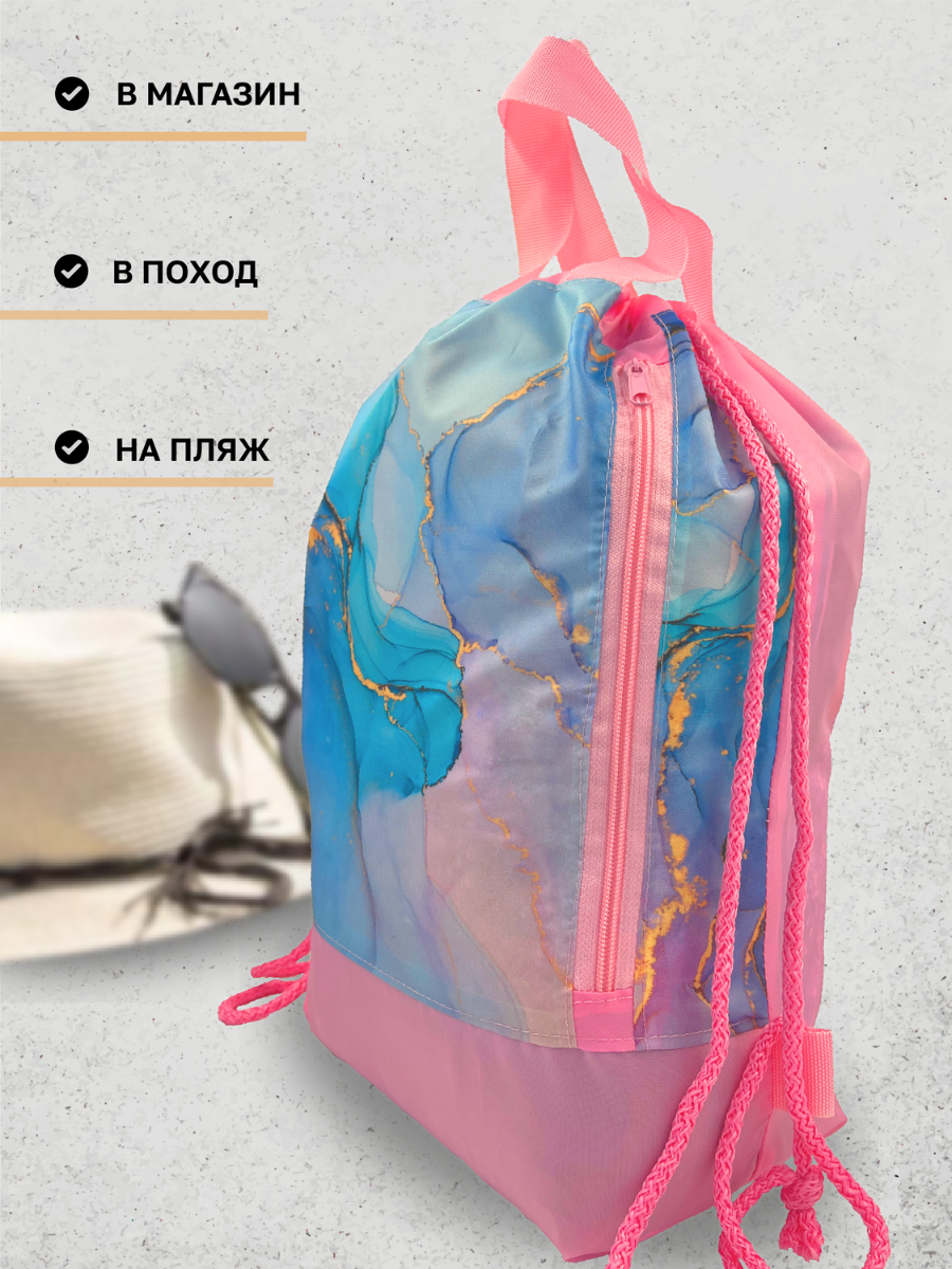 Мешок для обуви AXLER - фото 8