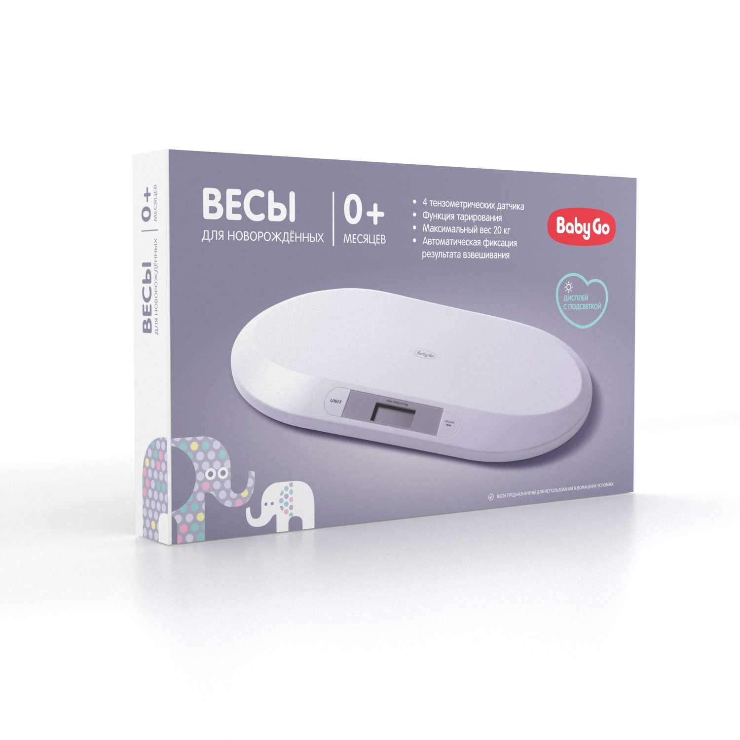 Весы BabyGo электронные - фото 6