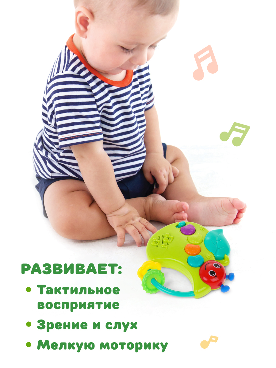 Игрушка Жирафики - фото 4