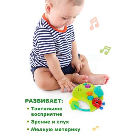Игрушка Жирафики