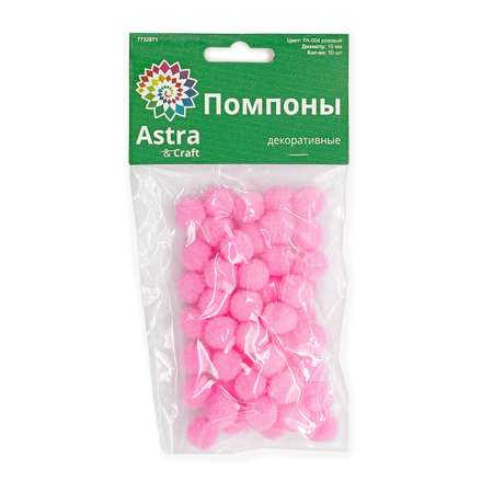 Набор для творчества Astra Craft