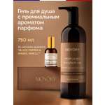 Гель MOYORY 750 мл