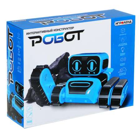 Конструктор Игроленд Робот электронный