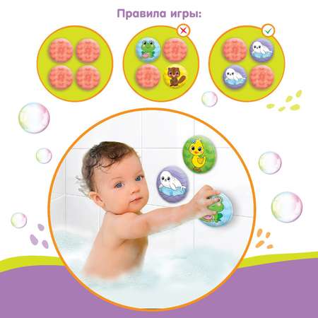 Игрушка Крошка Я