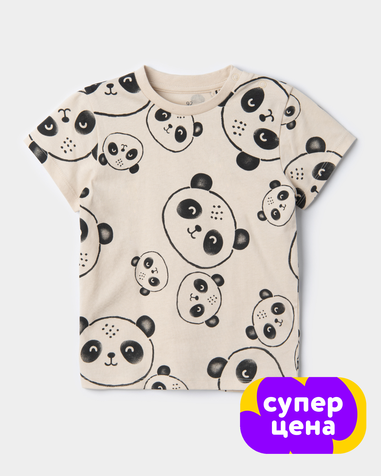 Футболка BabyGо W25BG4-KBR1-3ib-L2 - фото 1