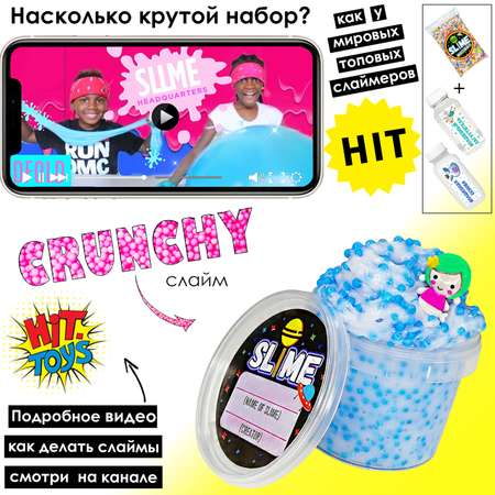 Слайм MINI-TOYS