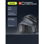 Парогенератор Tuvio TSS02B с алюминиевым бойлером 6 Бар серый