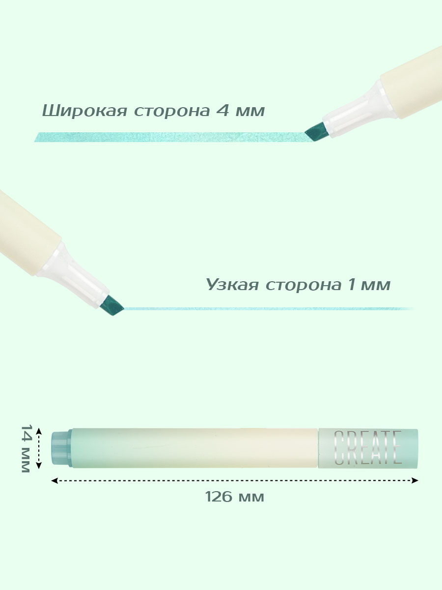 Текстовыделители Lorex Stationery 6 цв. - фото 4