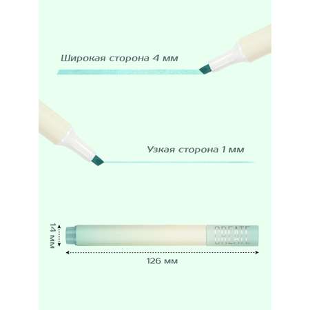 Текстовыделители Lorex Stationery 6 цв.