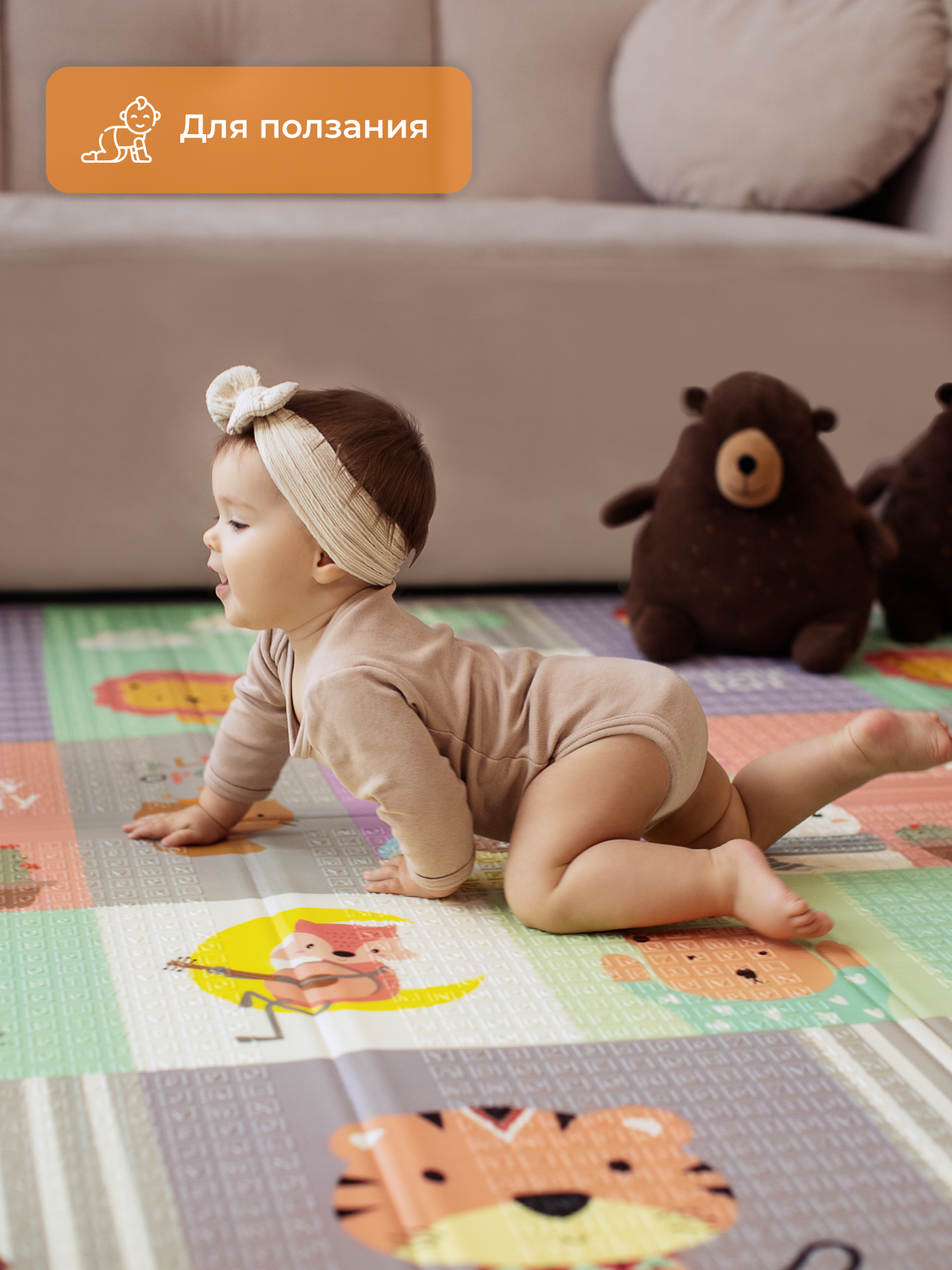 Детский складной коврик Mamagoods Горы и зверята 150 x 200 см 1 шт. - фото 18