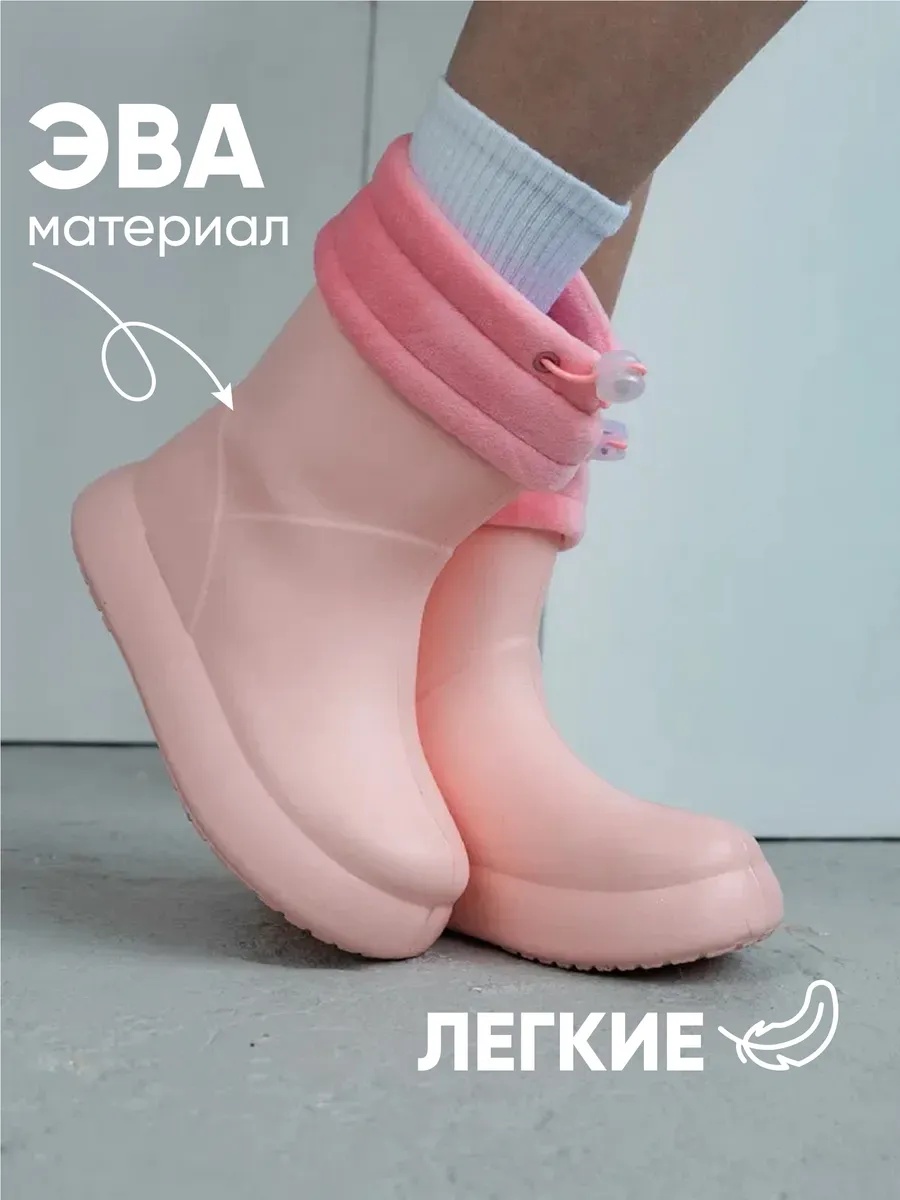 Резиновые сапоги ТопТошкин 1117/pink - фото 4
