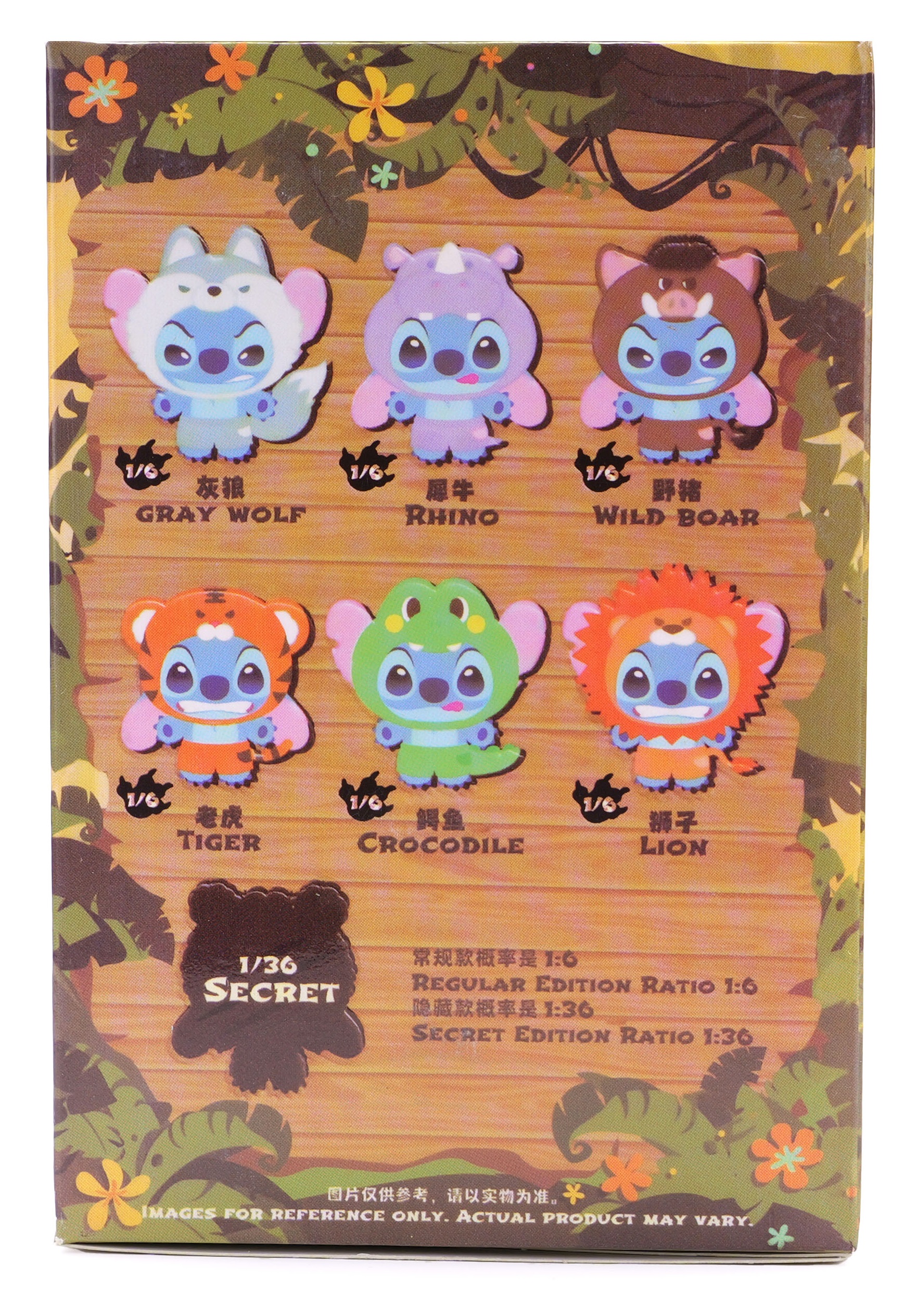 Игрушка Stitch Animal party на цепочке (сюрприз) - фото 9