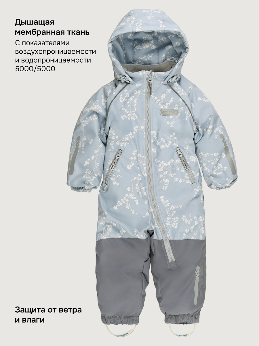 Комбинезон NIKASTYLE 8м1226 лед/светло-серый - фото 4