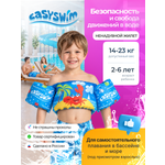 Жилет для плавания EasySwim «Крабик на острове»