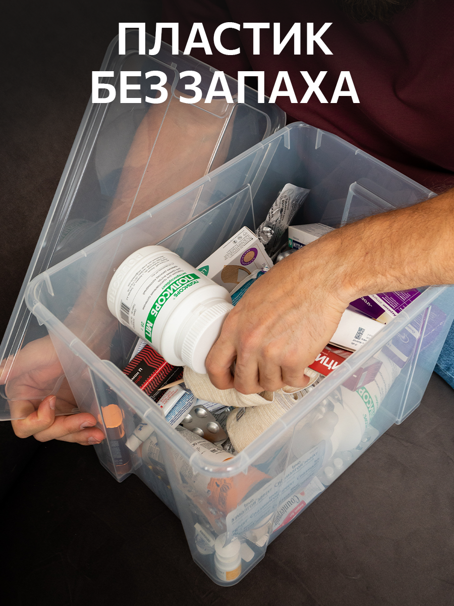 Контейнер для хранения IKEA САМЛА - фото 4
