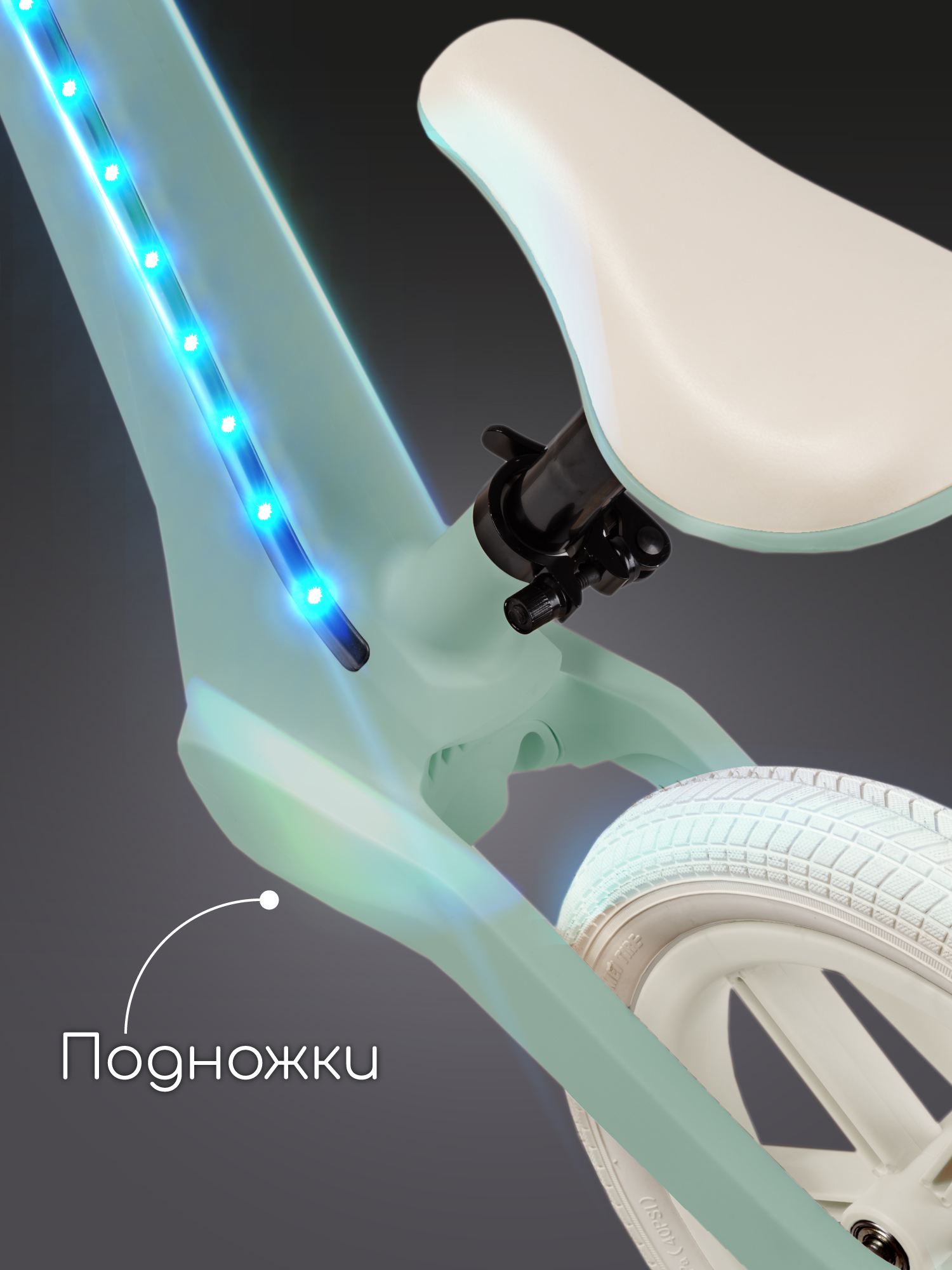 Двухколесный беговел Amarobaby 12 дюймов - фото 11