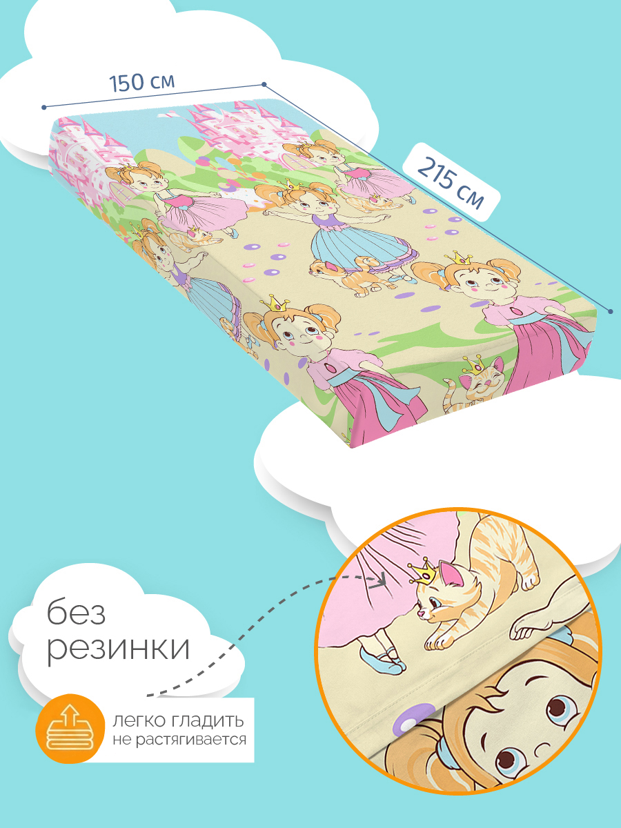 Простыня BRAVO kids dreams Принцессы 150 x 215 см 1 шт. - фото 3