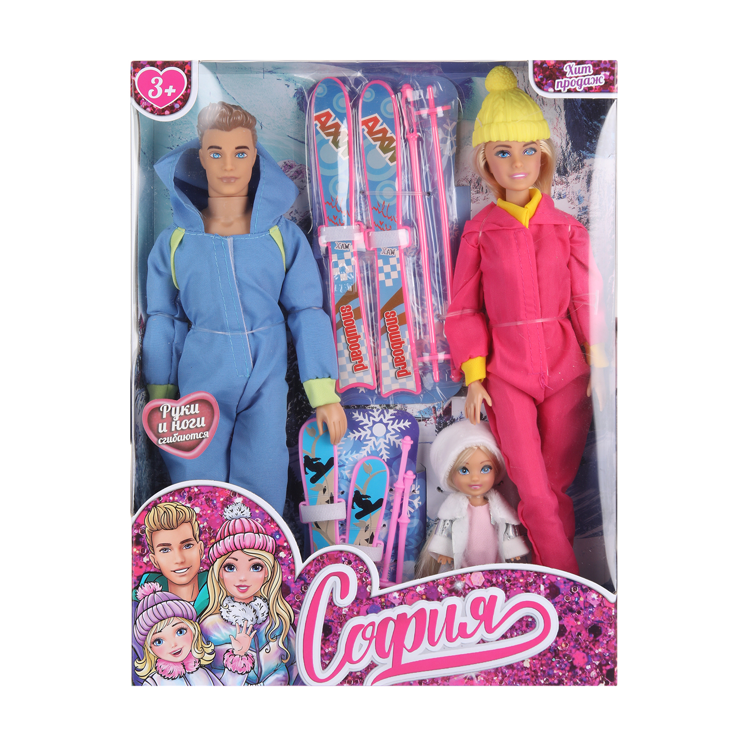 Кукла модельная Карапуз София 393977 - фото 2