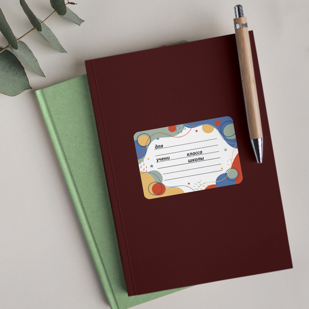 Наклейки Woozzee С принтом - фото 3