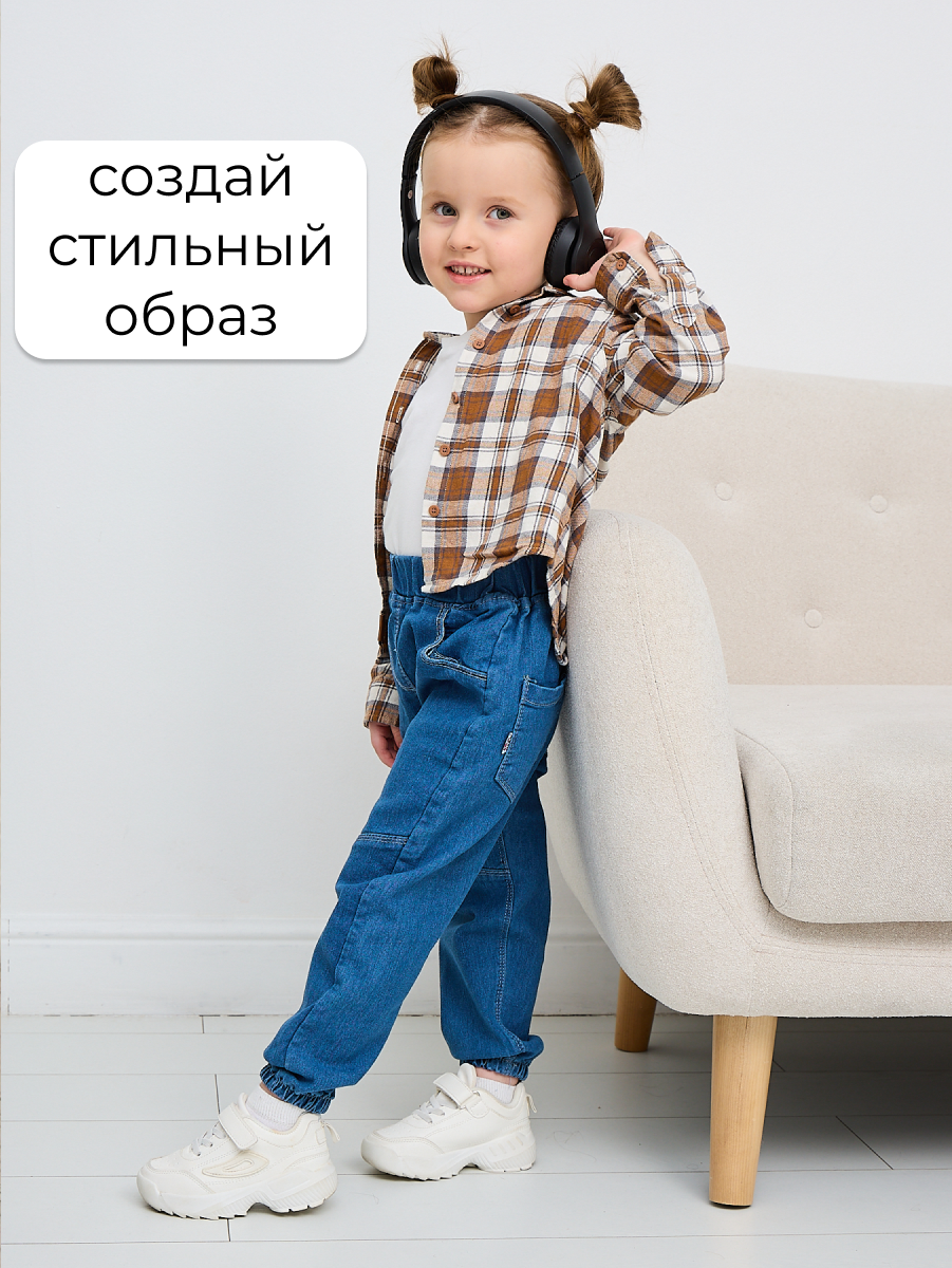 Джинсы Artcher Jeans0009Джоггеры - фото 8