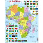 Пазл Larsen Африка 70 элементов классический