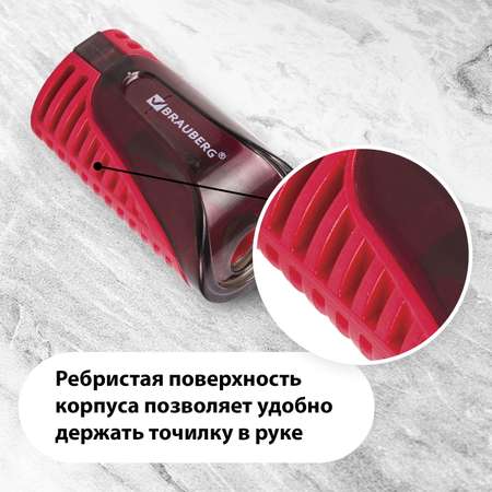 Точилка Brauberg 4 шт.