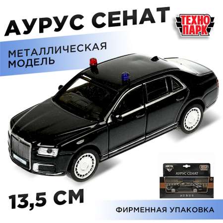 Автомобиль Технопарк
