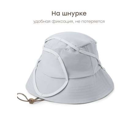 Панама Happy Baby