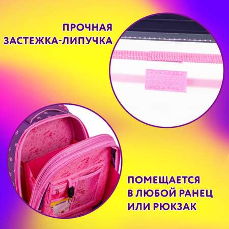 Папка для труда Юнландия А5