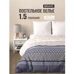 Комплект постельного белья BRAVO Polo полутораспальный 4 предм.