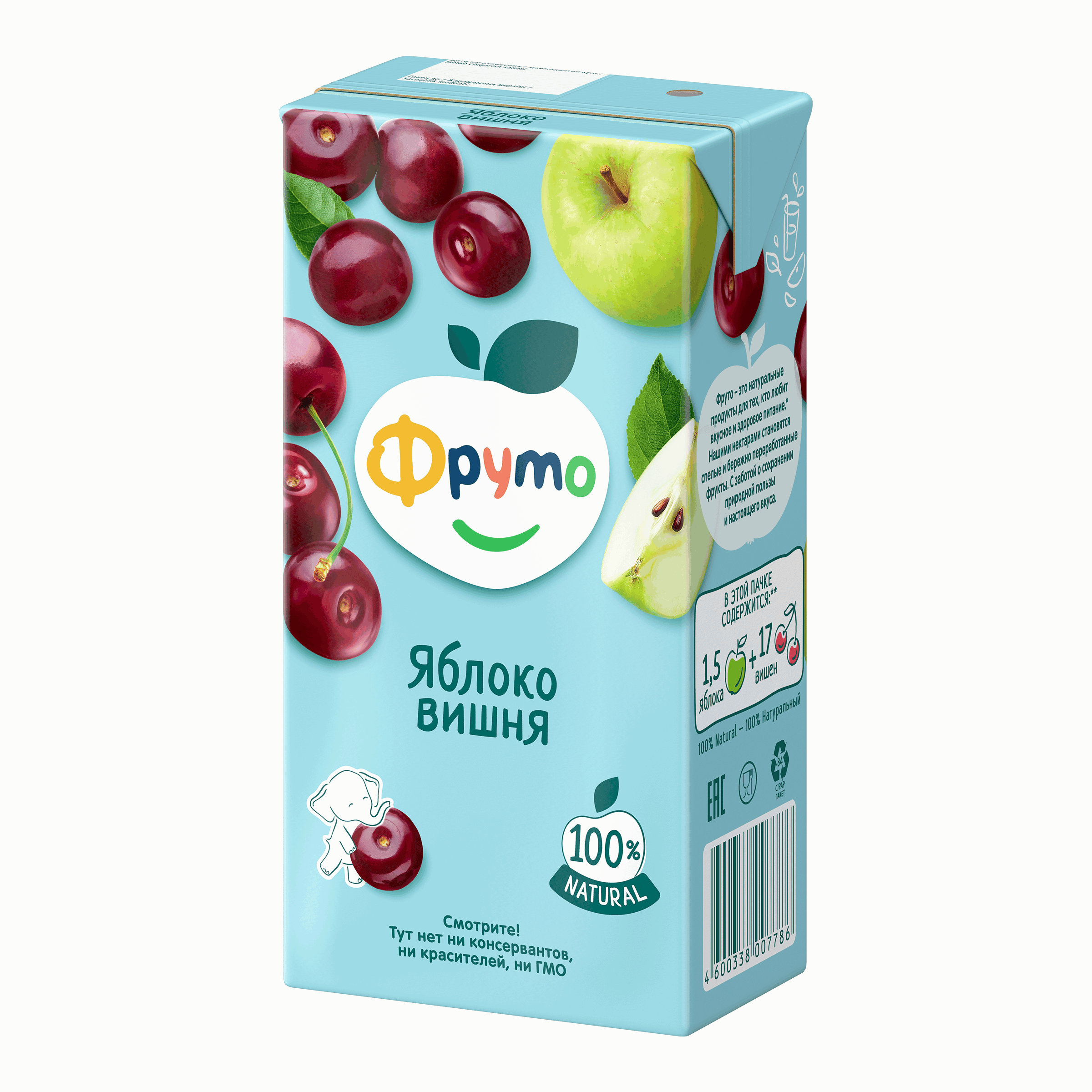 Нектар ФрутоНяня Яблоко-Вишня с 3 лет 0.5 л - фото 5