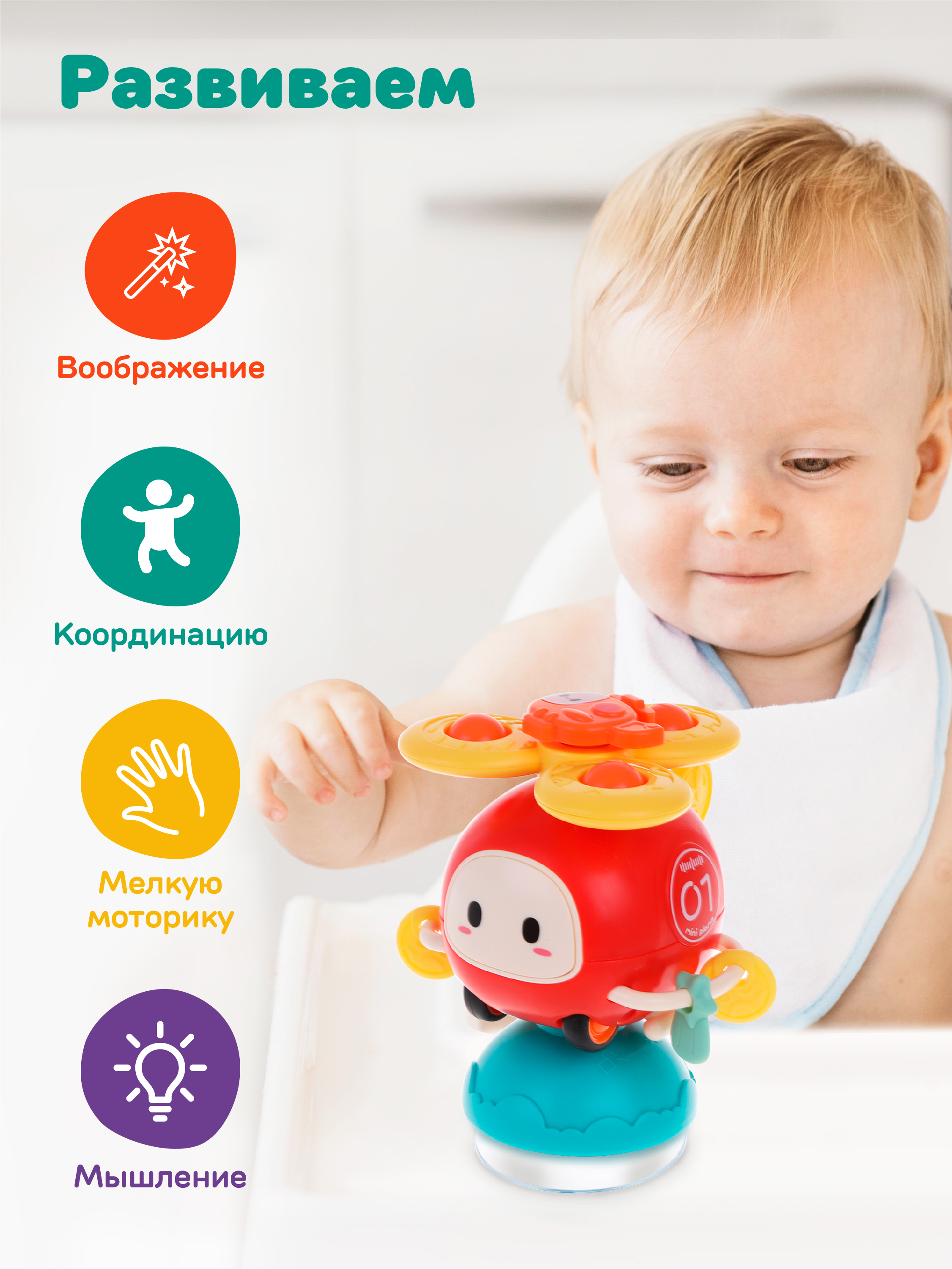 Игрушка Жирафики погремушка - фото 8