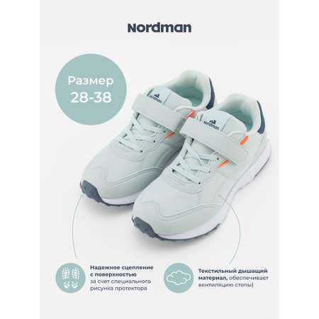 Кроссовки Nordman