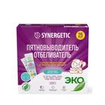 Отбеливатель Synergetic 25 шт.